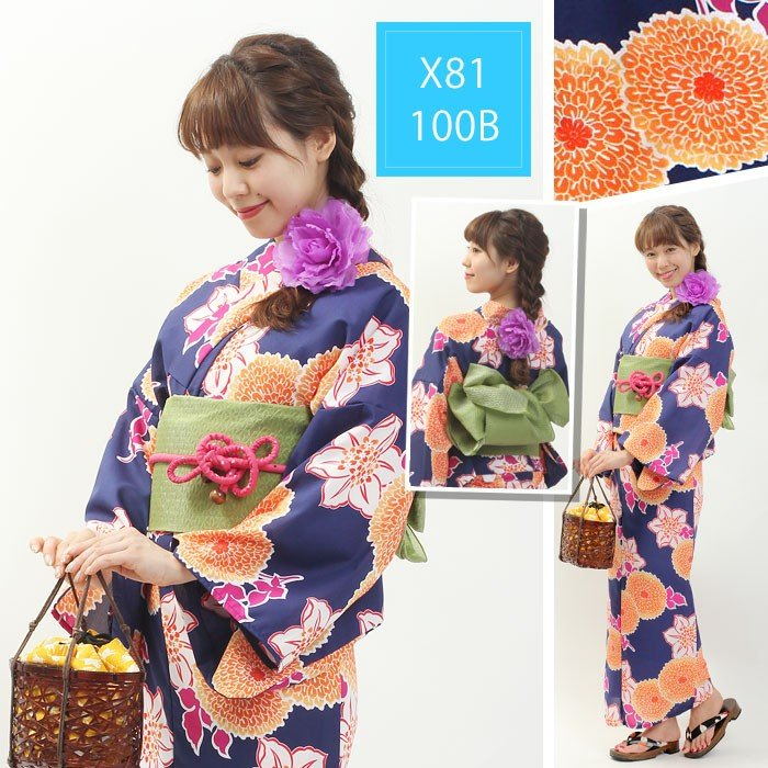 Women'S Formal Traditional Wear - Japanse Kimono Yukata-set voor dames Speciale