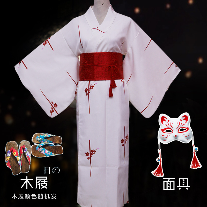 Anime Cos Japanse stijl jurk G - Women'S Formal Traditional Wear recensie en prijs