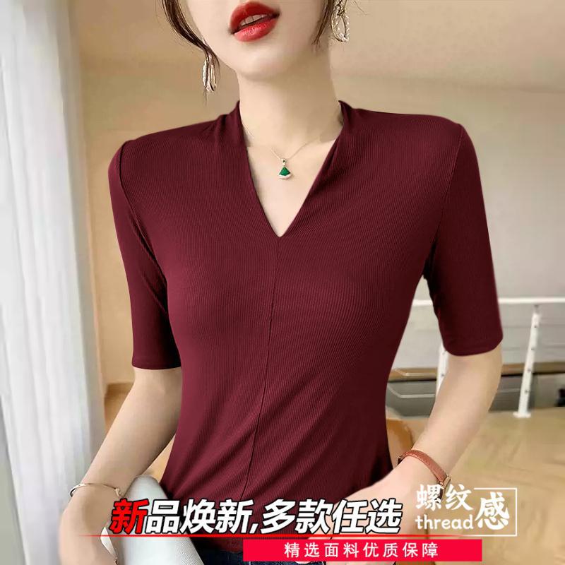 Dames t-shirts met verjongend  - Women'S Formal Evening Wear Tops recensie en prijs