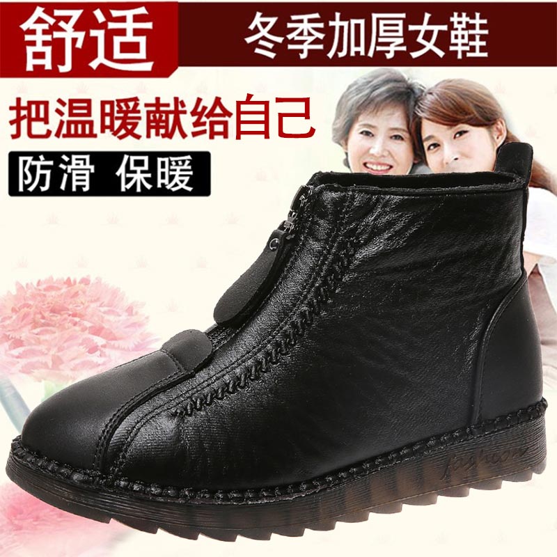 Hoge Cut Pu Lederen Sneakers V - Women Formal Wear Online recensie en prijs