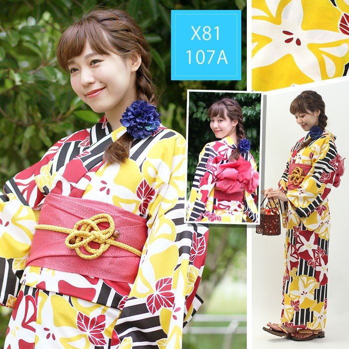 Japanse Kimono Yukata-set voor - Women'S Formal Traditional Wear recensie en prijs