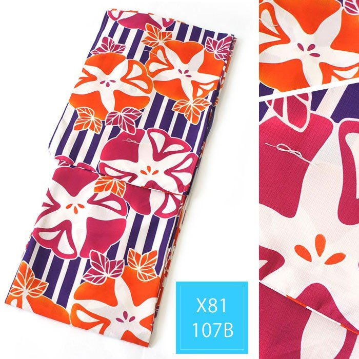 Japanse Kimono Yukata-set voor - Women'S Formal Traditional Wear recensie en prijs